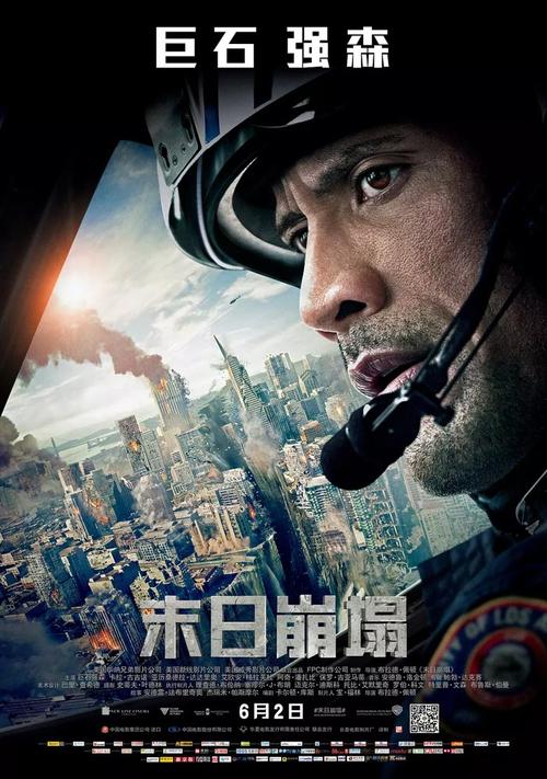 怎么做假日本尾道市立大學学位证